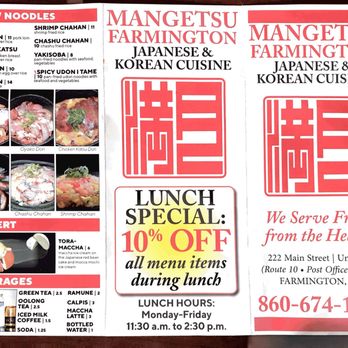 Mangetsu Farmington - Menu - Ramen Near Me - Farmington, Connecticut