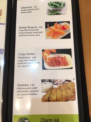 Menu photo 5 Charm Juk Carrollton, TX