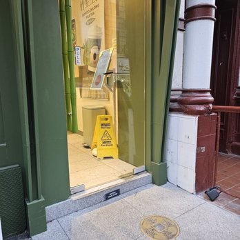 BeFine Cha - Store Entrance - Coffee & Tea Near Me - New York, New York BeFine Cha - Store Entrance - Coffee & Tea Near Me - New York, New York