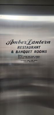 Amber Lantern Restaurant by null