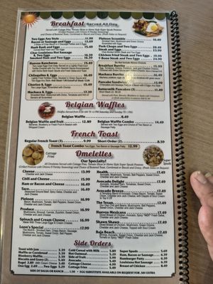 Menu photo 2 Pieloon Downey, CA Menu photo 2 Pieloon Downey, CA