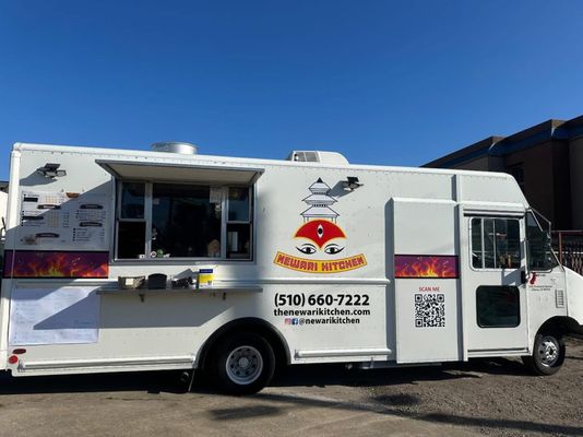 Newari kitchen by null