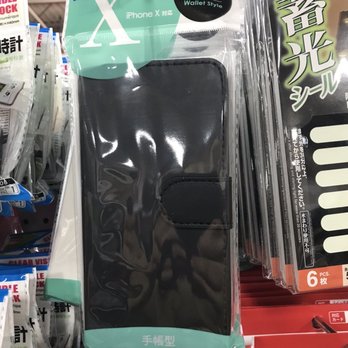 Hello Tokyo - Cellphone case - Discount Store Near Me - Niles, Illinois Hello Tokyo - Cellphone case - Discount Store Near Me - Niles, Illinois