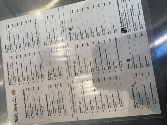 Menu photo 3 Tasty Dumpling Sacramento, CA