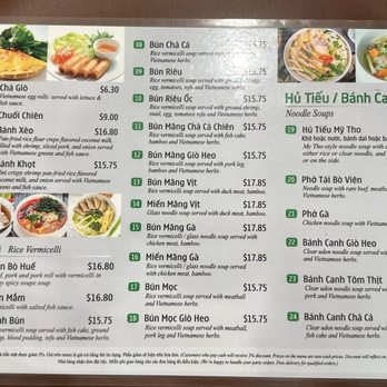 La Xanh Restaurant - Soup Near Me - Garland, Texas