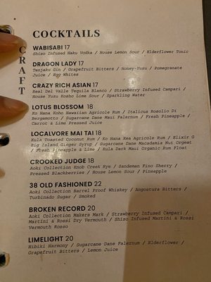 Menu photo 2 RM 38 Honolulu, HI