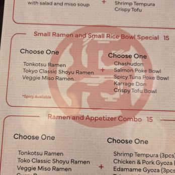 Akatora Ramen - Ramen Near Me - Los Angeles, California Akatora Ramen - Ramen Near Me - Los Angeles, California