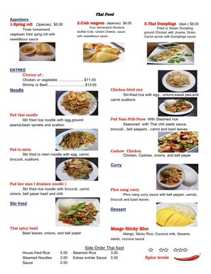 Menu photo 2 PT Thai Food Columbus, OH Menu photo 2 PT Thai Food Columbus, OH