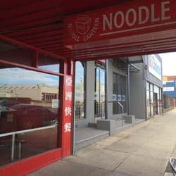 Colac Noodle Canteen - Shop exterior