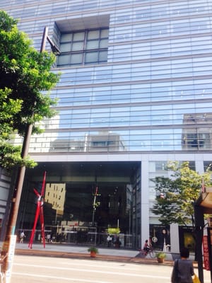 Acros Fukuoka by null