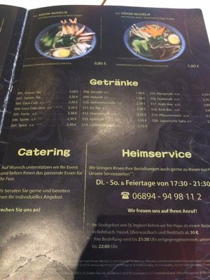 Menu photo 1 Sushi Time Sankt Ingbert, SL