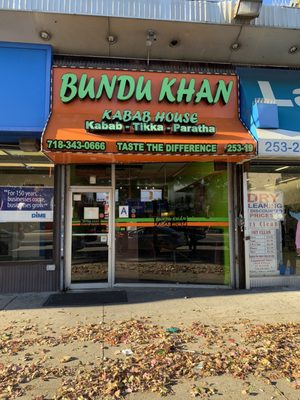 Baba Khan Kabab House by null