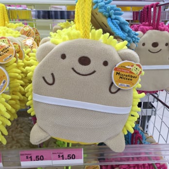 Daiso - Microfiber scrubby things! - Discount Store Near Me - Irving, Texas