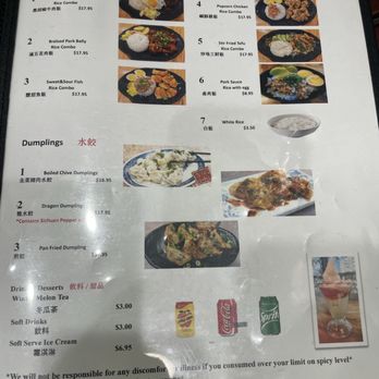 Seasons Taiwanese Eatery - Taiwanese Near Me - Honolulu, Hawaii Seasons Taiwanese Eatery - Taiwanese Near Me - Honolulu, Hawaii