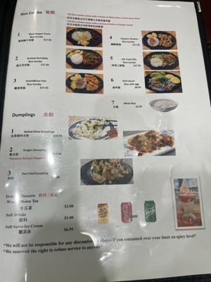 Menu photo 6 Seasons Taiwanese Eatery Honolulu, HI Menu photo 6 Seasons Taiwanese Eatery Honolulu, HI