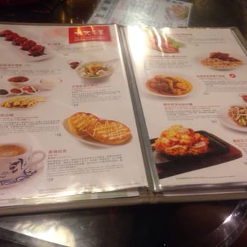 翠華餐廳 - The signature dishes as shown in the menu - Hong Kong Style Cafe Near Me - Hong Kong, HK 翠華餐廳 - The signature dishes as shown in the menu - Hong Kong Style Cafe Near Me - Hong Kong, HK