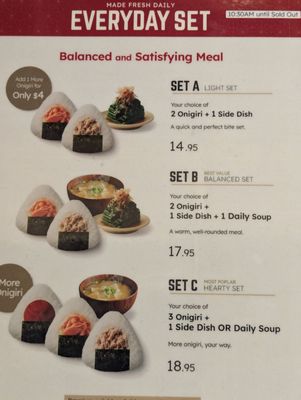 Menu photo 1 Onigiri Co Toronto, ON