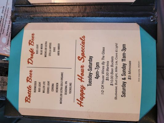 Menu photo 2 Stingray's Restaurant & Bar Kenner, LA Menu photo 2 Stingray's Restaurant & Bar Kenner, LA