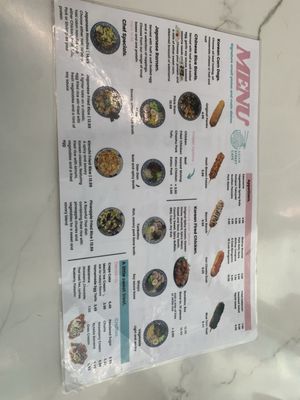 Menu photo 1 Asian Street Cafe Rochester, NY