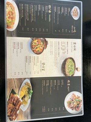 Menu photo 4 Happy Home Cuisine Staten Island, NY Menu photo 4 Happy Home Cuisine Staten Island, NY