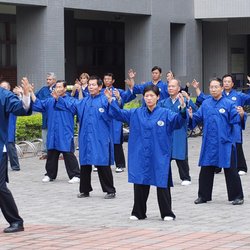 Taichi Tao Center - Learn the most traditional, authentic Taichi training style that was preserved in Chinese Taoist temples for centuries.