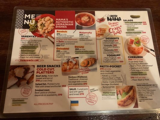 Odessa Mama Cafe and Boodmo Brewery by null