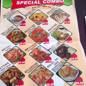 Angus Pho House - Vietnamese Near Me - Toronto, Ontario Angus Pho House - Vietnamese Near Me - Toronto, Ontario