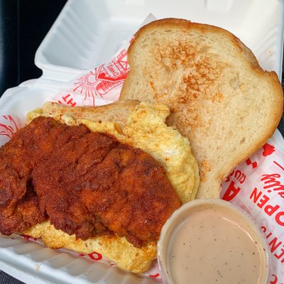 Original Clyde's Hot Chicken by null
