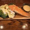 Valley Chop House gift card