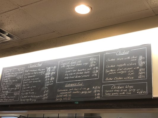 Menu photo 4 No. 1 Fast Food Centre Prince Rupert, BC Menu photo 4 No. 1 Fast Food Centre Prince Rupert, BC