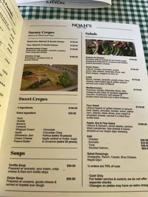 Menu photo 4 Noah's Cafe Puerto Vallarta, JAL