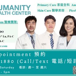 Humanity Health Center