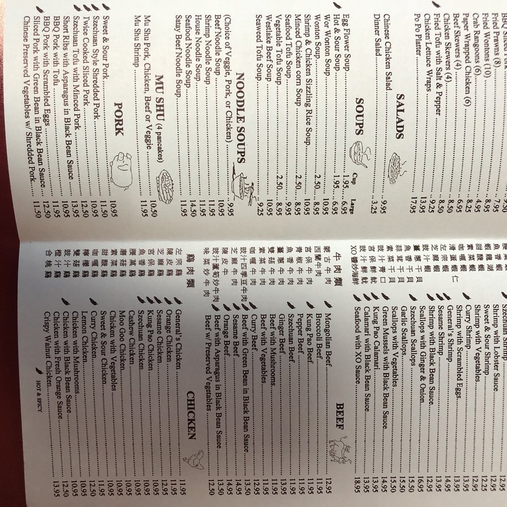 China Jade Horse - menu - Chinese Near Me - Carson City, Nevada
