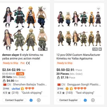 Dream Land - Toy Stores Near Me - Albuquerque, New Mexico