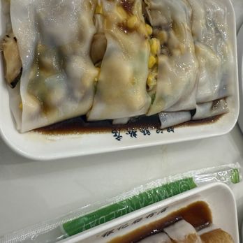 Yin Ji Rice Roll - Cantonese Near Me - Philadelphia, Pennsylvania Yin Ji Rice Roll - Cantonese Near Me - Philadelphia, Pennsylvania