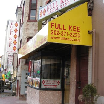 Full Kee - a side view of their storefront awning (looking west toward 6th Street, NW) - Chinese Near Me - Washington, DC, District of Columbia Full Kee - a side view of their storefront awning (looking west toward 6th Street, NW) - Chinese Near Me - Washington, DC, District of Columbia