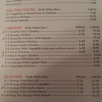 China City - Menu - Chinese Near Me - Pembroke Pines, Florida