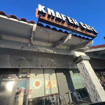 Knafeh Cafe - Outside, front door - Middle Eastern Near Me - Anaheim, California Knafeh Cafe - Outside, front door - Middle Eastern Near Me - Anaheim, California