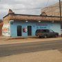 Photo of Panadería Los Remedios