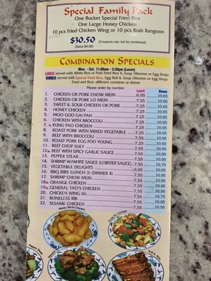 Menu photo 6 Magic Wok Chinese Restaurant Miami, FL Menu photo 6 Magic Wok Chinese Restaurant Miami, FL