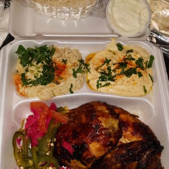 Karam Restaurant - Rotisserie Chicken Platter w/ Hummus and Babaganoush - Middle Eastern Near Me - Brooklyn, New York