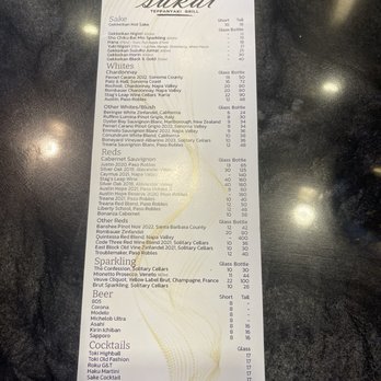 Sukai - Cocktail menu: mainly a list of spirits/wines, the signature drinks that are listed have no description... - Teppanyaki Near Me - Friant, California Sukai - Cocktail menu: mainly a list of spirits/wines, the signature drinks that are listed have no description... - Teppanyaki Near Me - Friant, California