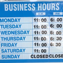 Little Taste of Chicago - Business Hours