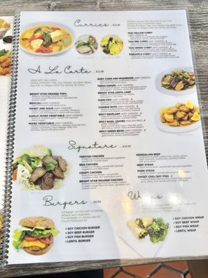 Menu photo 3 Bright Star Thai Vegan Rancho Cucamonga, CA