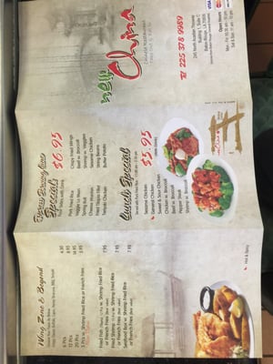 Menu photo 6 New China Baton Rouge, LA