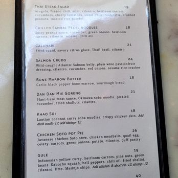 Bone Kettle - Breakfast & Brunch Near Me - Pasadena, California