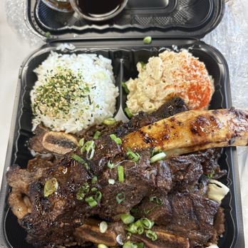 Moon Grill Hawaiian BBQ - Got Beef Combo - Hawaiian Near Me - Ontario, California Moon Grill Hawaiian BBQ - Got Beef Combo - Hawaiian Near Me - Ontario, California