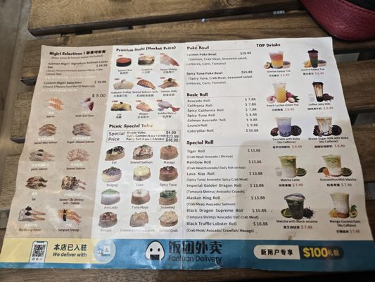 Menu photo 1 Picnic Time Cafe Walnut, CA Menu photo 1 Picnic Time Cafe Walnut, CA