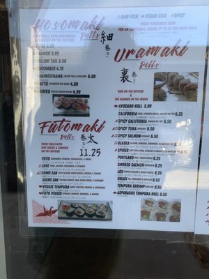 Menu photo 3 Tokyo Teriyaki Seaside Seaside, OR
