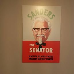 McConnell may have competition
